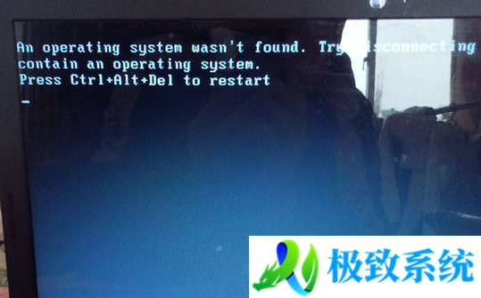 开机黑屏出现an operating system wasn’t found如何解决
