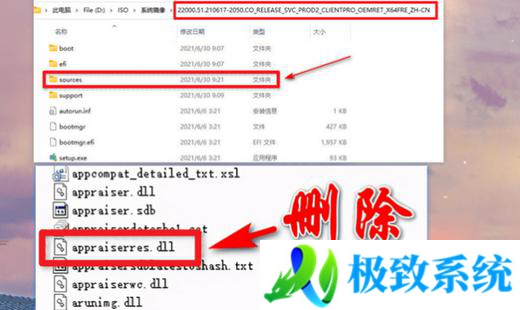 windows11最低硬件要求怎么绕过 如何跳过win11最低硬件限制