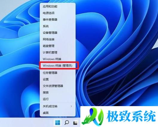 win11怎么设置右键 win11设置右键菜单样式在哪