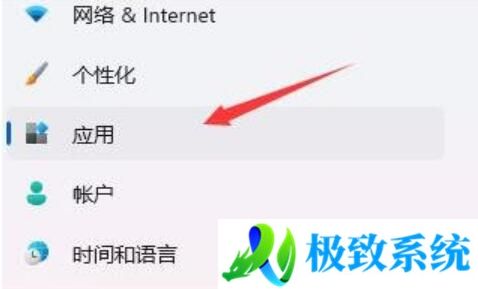 win11桌面图标无响应怎么办 win11桌面图标假死无响应如何修复