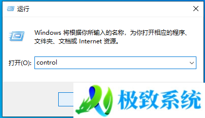 Win10更新过程中出现问题怎么办？