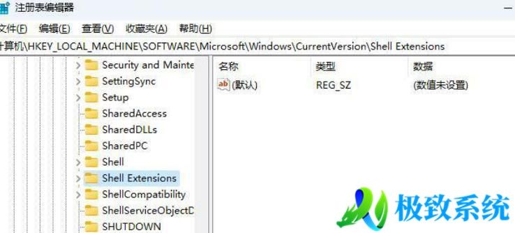 win11文件夹打开卡顿怎么办 win11打开文件夹就卡如何解决