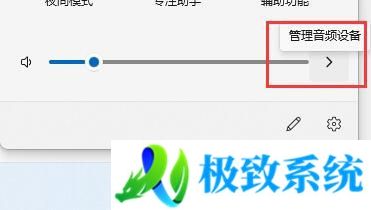 win11电脑连接蓝牙耳机后仍然外放怎么办 win11蓝牙耳机已连接却外放如何解决