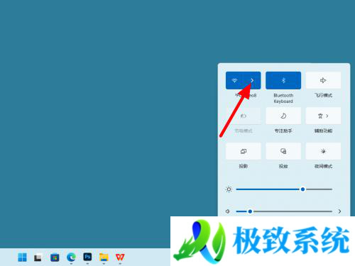 win11电脑连接wifi成功但上不了网怎么办？