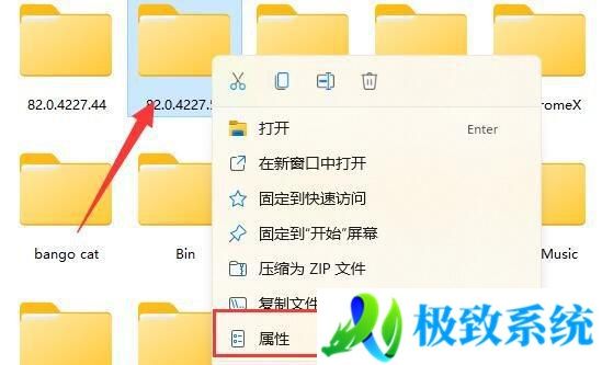 windows11文件夹删除不了怎么办？