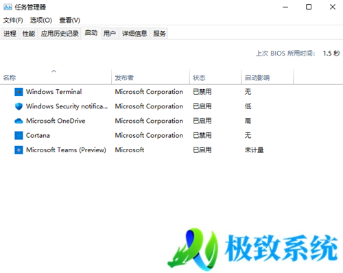win11电脑开机慢怎么解决 win11开机好慢最佳解决方法