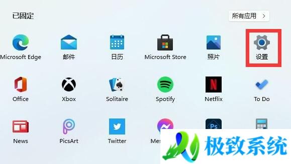 windows11如何开热点 win11系统怎么开热点