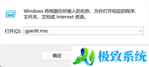 windows11如何开启管理员权限 win11怎么打开管理员权限