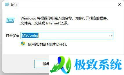 win11电脑鼠标一直转圈假死怎么办 win11鼠标一直在转圈圈修复方法