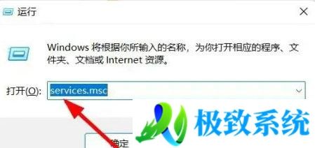 win11家庭版没有bitlocker驱动器加密怎么办？