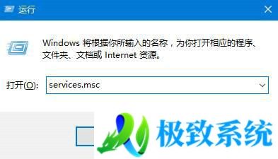win10系统找不到音频管理设备怎么办 win1电脑没找到音频管理器处理方法