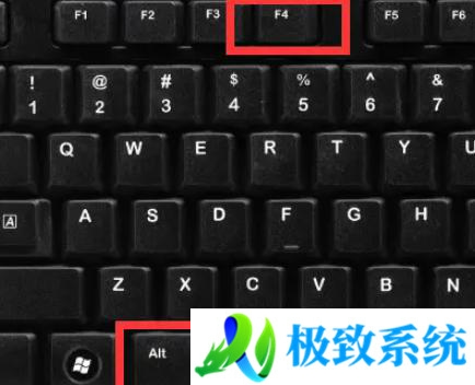 windows11如何强制关闭程序 win11强制关闭程序的步骤