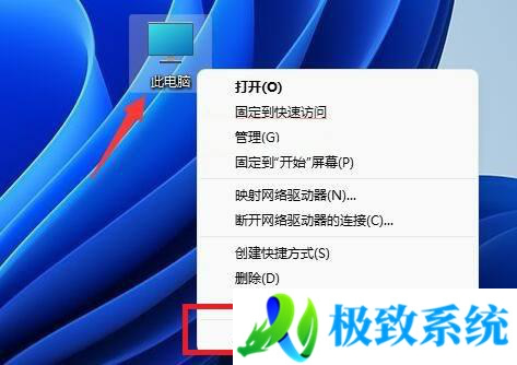 windows11如何配置环境变量 win11配置环境变量的方法