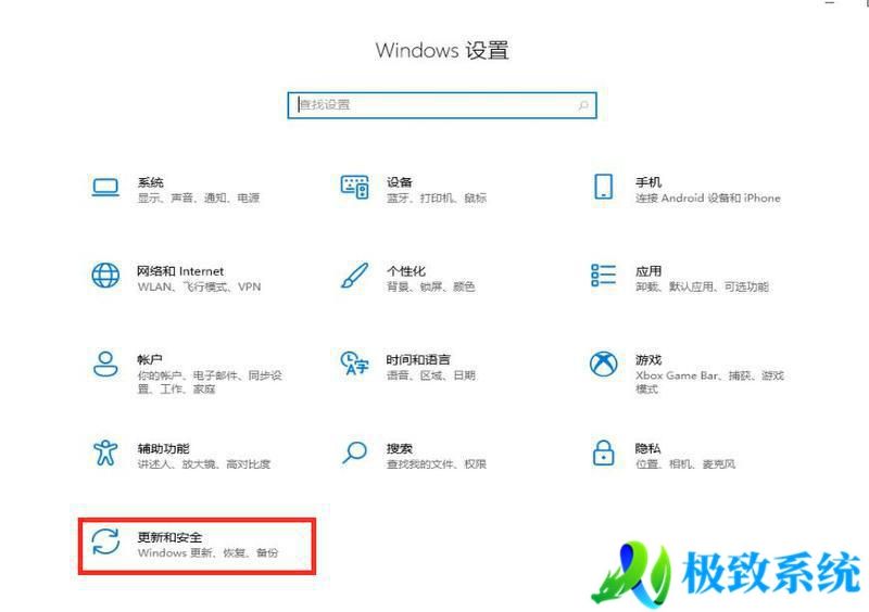 win11电脑恢复出厂设置怎么弄 win11电脑恢复出厂设置在哪里