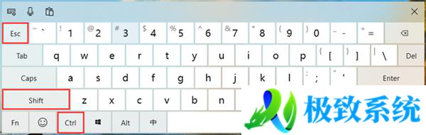 win10任务栏无响应解决方法 win10任务栏没反应怎么回事