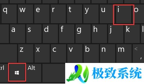 Win11输入法游戏冲突怎么办-Win11玩游戏输入法干扰的解决方法