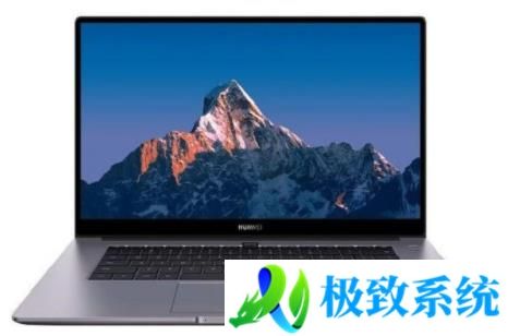 华为MateBook B3-520笔记本重装系统Win11