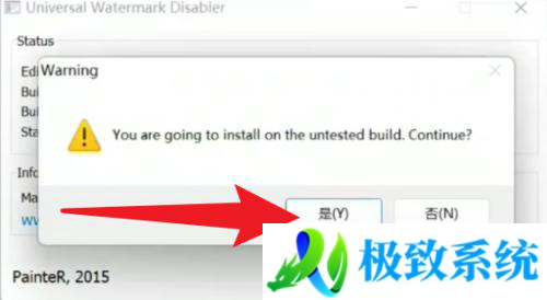 去除win11右下角评估副本的方法 win11右下角评估副本如何去除