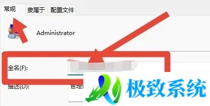20240315101529543.jpg