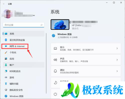 win11电脑怎么开热点给手机连 win11如何用台式电脑开热点给手机用