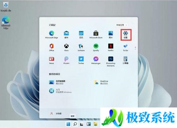 win11中文打字只显示字母解决方法 win11键盘只出字母不出汉字怎么办