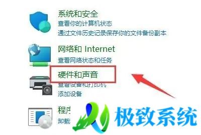 win11电脑显示麦克风未接入怎么办 win11显示麦克风未连接怎么解决