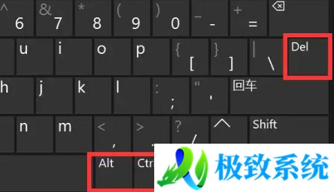 win11电脑无法开机黑屏怎么办 win11黑屏开不了机修复方法