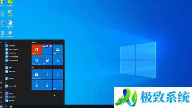 雨林木风win10 64位正式纯净版 驱动增强 集成office v2024.03