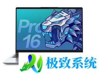 联想小新Pro 16 2021笔记本重装系统Win11