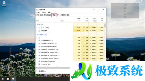 win10怎么添加开机启动项目？win10系统如何添加开机启动项