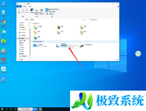 win10怎么移动文件到另一个盘 win10电脑文件如何移动到另一个盘