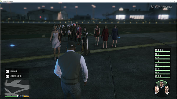 侠盗猎车手5(GTA5) v2024.05+5万辆真车 超大MOD整合 超级终极版