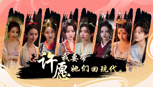 capsule_616x353_schinese.jpg