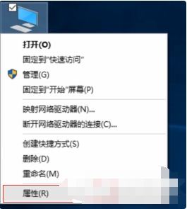 win10系统如何正确设置虚拟内存？
