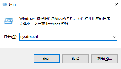 win10桌面文件夹显示一大堆数字怎么办？