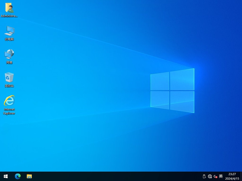 五月最新 Windows10 22H2 19045.4355 X64 万能装机版 v2024.05
