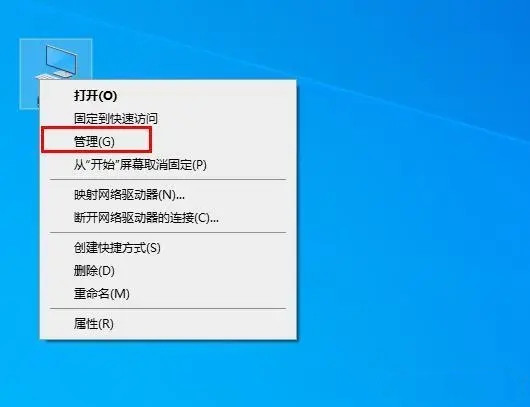 Win10电脑开机显示2个账户怎么办？w