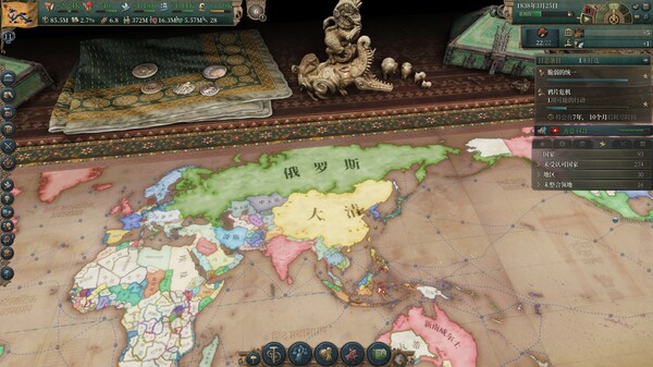 维多利亚3中文学习版 帝国的支点 v1.8.1 Grand Edition 解压即玩