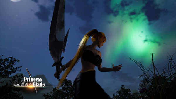 公主与利刃中文破解版 v1.15.1 Princess Blade典藏版 网盘下载解压即玩