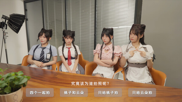 花奴令学习版 v1.33 HUANU POEMS 免steam网盘资源 中文版 