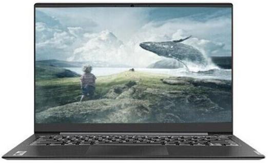联想扬天V14赛扬版笔记本重装系统Win11