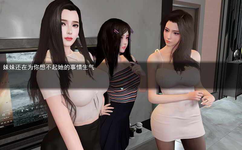图片[2]-[PC+安卓] 我的幸福人生 My Happy Life v1.7.1 官中+会员激活码+存档-forcegame资源