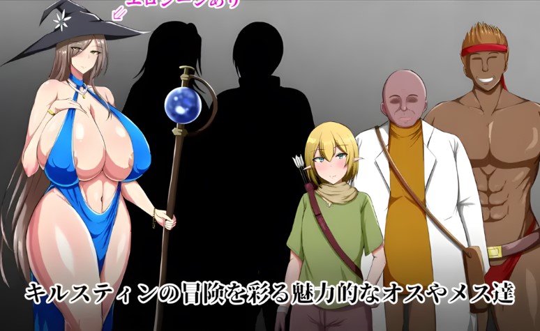 [PC+安卓] 戰鬼克莉絲汀 战鬼克莉丝汀 戦鬼キルスティン v1.0.2 官方中文版-forcegame资源