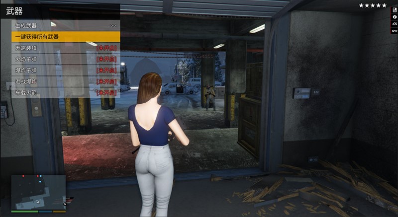 侠盗猎车手5（GTA5）大量MOD超级整合版 多版本合集 中文版解压即玩-forcegame资源