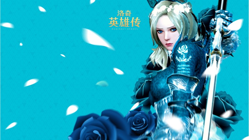 【网单/中文/离线版】洛奇英雄传单机版11职业 [附教程/GM工具/带清凉MOD]-forcegame资源