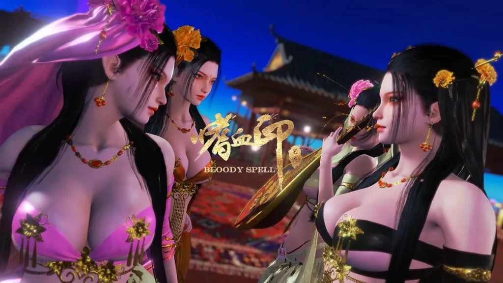 嗜血印 魔改整合全DLC+婚纱+血宫+全福利MOD 新增大肉搏模式49G-forcegame资源