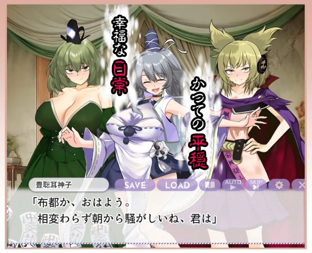 新作[探索RPG/凌辱/动态] 悲惨的蜕变 ～最强道士大人如何沦落为底层妓女?  AI汉化版+全回想存档 [1.40G]-forcegame资源