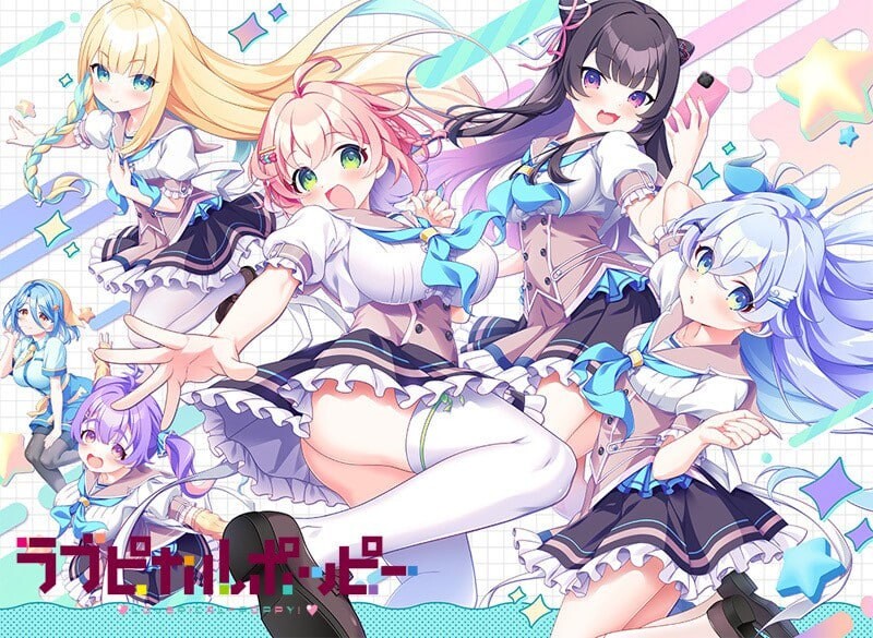 新作[拨作ADV/无码/巨乳爆乳] 缘起甜韵趣恋丛生！LOVEPICAL-POPPY! 官中步兵版+全CG存档 [4.30G]-forcegame资源