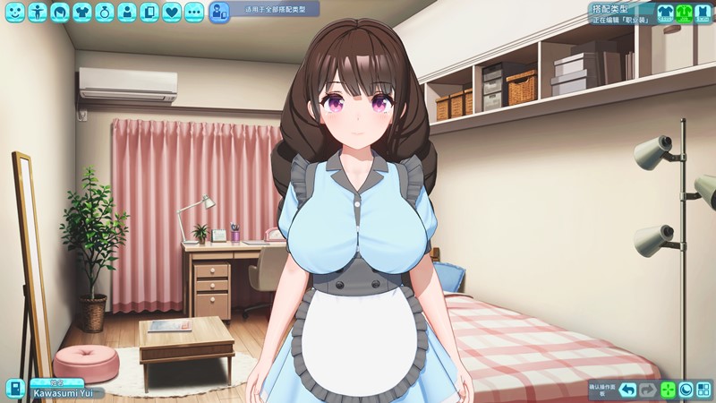 [亚洲风3D/丰富] 夏日假期 交叉路口 Samabake Scramble v1.0.2 官中版 [30.50G]-forcegame资源