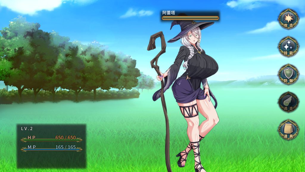 图片[1]-[PC][大作RPG/官中/动态无码/2D]黯蚀之魔女/エクリプスの魔女 Ver1.02 官方中文步兵版 [5889.5MB]-forcegame资源